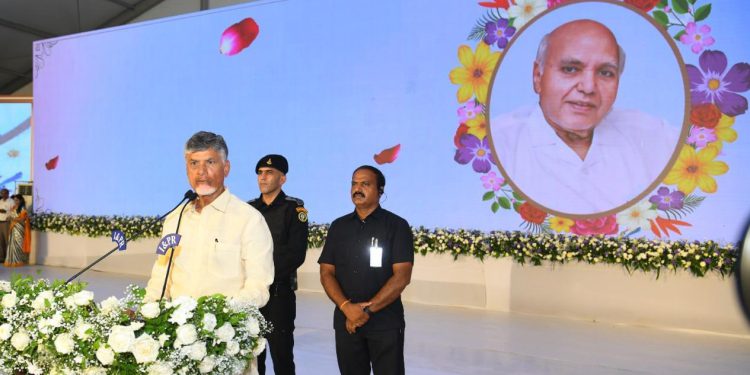 Ramojirao – Commemoration meeting-AP CM CHANDRABABU