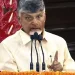 Chandrababu swearing in Ceremony at 11.27am on 12th jun-2024