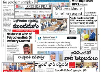 Mission to rebuild Andhra Pradesh
