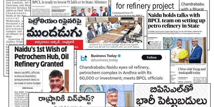 Mission to rebuild Andhra Pradesh