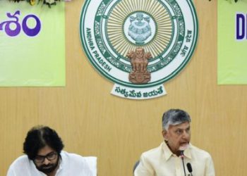 Connectors confernce play pivotal role in development