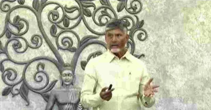 AP CM Chandrababu NAIDU:84 వేల కోట్ల పెట్టుబడులు 5 లక్షల ఉద్యోగాలు…