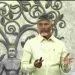 AP CM Chandrababu NAIDU:84 వేల కోట్ల పెట్టుబడులు 5 లక్షల ఉద్యోగాలు…