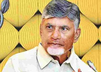 Chief Minister Chandrababu lectures employees…