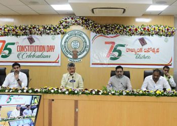 Celebrations of 75th Anniversary of Adoption of Constitution – Nara Chandrababau Naidu, Hon’ble Chief Minister of AP participated