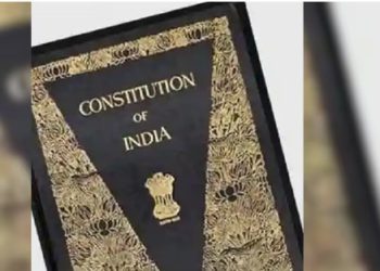 Constitution is the standard