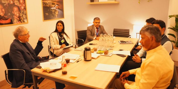 AP CM Chandrababu Naidu at Davos Conference 2025-updates