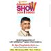 NAREDCO Property Show
