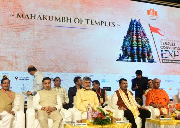 CM Chandrababu Naidu Calls for Self-Sustaining, Technology-Driven Temple Eco-System at ITCX-2025