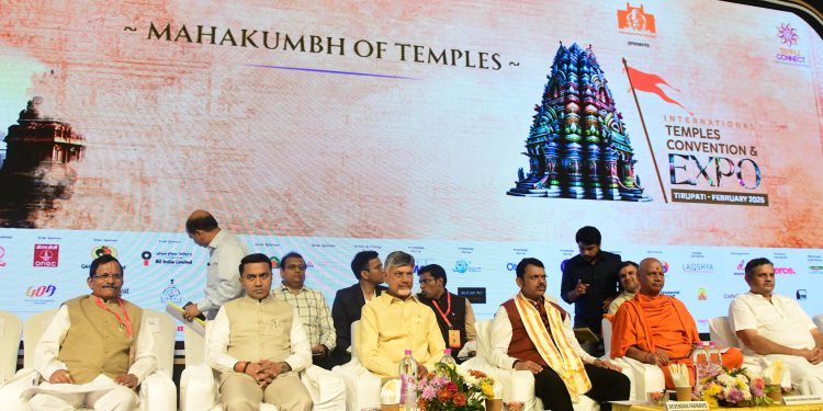 CM Chandrababu Naidu Calls for Self-Sustaining, Technology-Driven Temple Eco-System at ITCX-2025