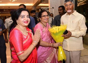AP CM Chandraau Naidu at ALEEP Organization meetup in Vijayawada