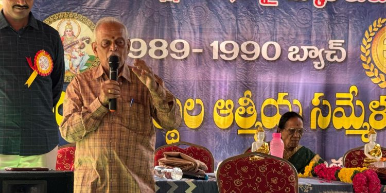 KVR Zilla Parishad High School, Tullur – Alumni Reunion