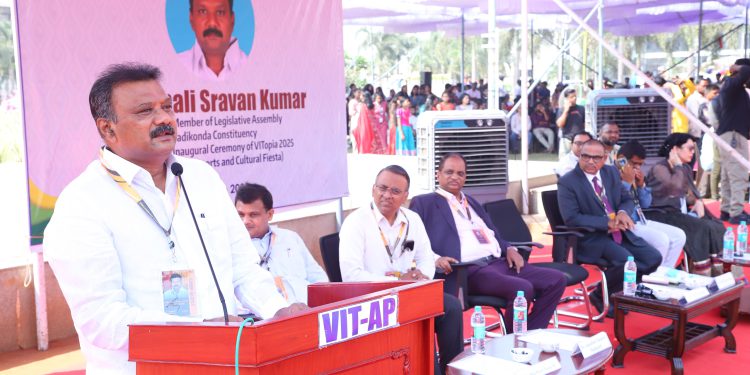 Vitopia 2025 Annual Sports and Cultural Festival inaugurated at VIT-AP University