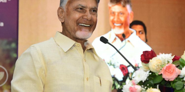 AP CM Chandraau Naidu at ALEEP Organization meetup in Vijayawada