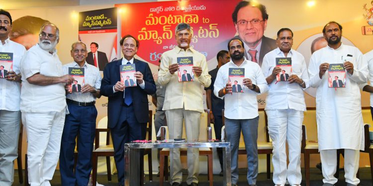 We will make AP the address for natural farming