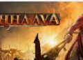 If Aurangzeb killed Shambhaji.. How did the kingdom become the Peshwa’s empire?