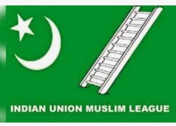 Indian Union Muslim League (IUML)-77th birthday-March 10
