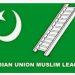 Indian Union Muslim League (IUML)-77th birthday-March 10