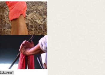 "The Winds That Have Gone Wrong"