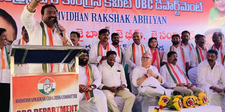 Congress party OBC general meeting to be held soon with one lakh people – Sonthi Nagaraju