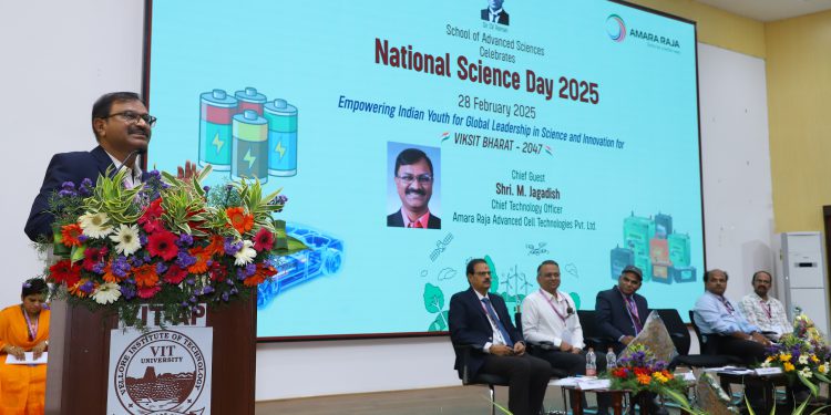 National Science Day celebrations at VIT-AP