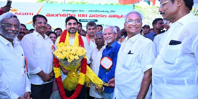 We will develop the 100-bed government hospital in Mangalagiri as a model for India