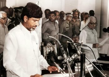 First Swearing in ceremony of CBN as Chief Minister of AP