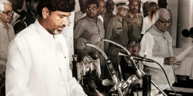 First Swearing in ceremony of CBN as Chief Minister of AP