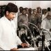 First Swearing in ceremony of CBN as Chief Minister of AP