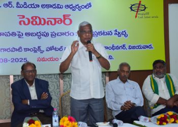 dont spit venom on amaravati – experts opinion