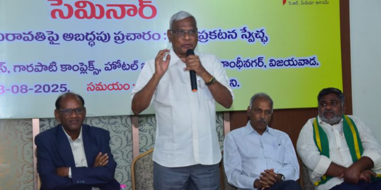 dont spit venom on amaravati – experts opinion
