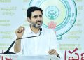 Google came to the state due to collective efforts…It’s time for all of us to be proud – Education and IT Minister N. Lokesh