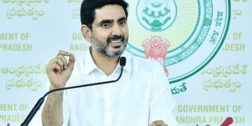 Google came to the state due to collective efforts…It’s time for all of us to be proud – Education and IT Minister N. Lokesh