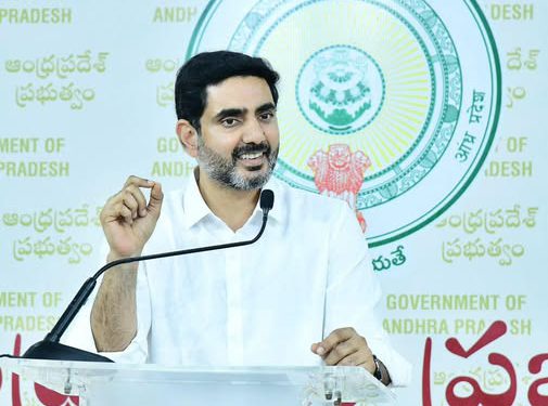 Google came to the state due to collective efforts…It’s time for all of us to be proud – Education and IT Minister N. Lokesh