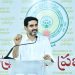 Google came to the state due to collective efforts…It’s time for all of us to be proud – Education and IT Minister N. Lokesh