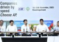 Global industry giants looking towards AP with speed of doing business:Lokesh