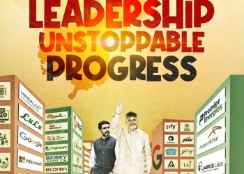 Brick by brick, brand by brand – together we build Andhra Pradesh’s future.