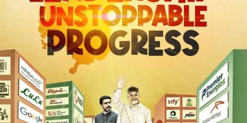 Brick by brick, brand by brand – together we build Andhra Pradesh’s future.