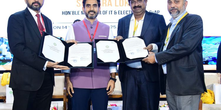 Photos of Partnership Summit 2025 held on 14,15-Nov-2025 in Visakhapatnam