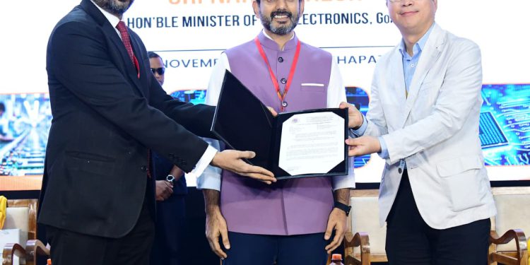 Photos of Partnership Summit 2025 held on 14,15-Nov-2025 in Visakhapatnam