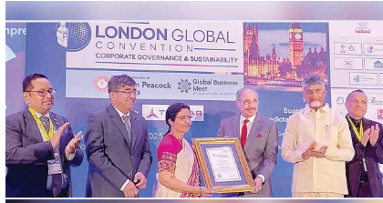 Chandrababu Naidu unveils in UK vision for AI-driven capital city Amaravati