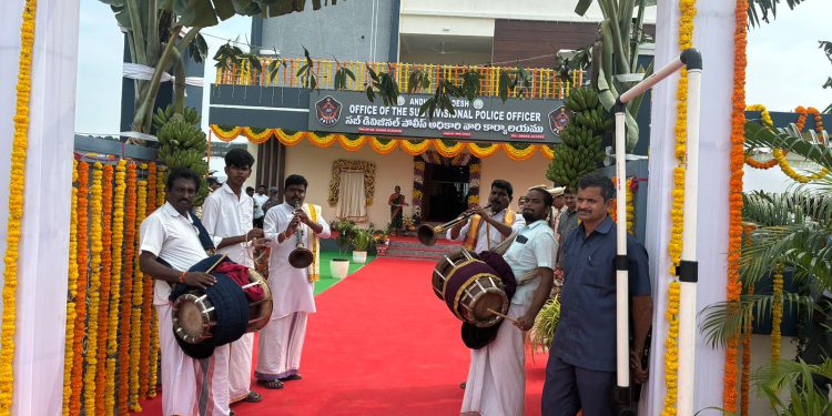 Home minister V Anitha opens Thullur SDPO – sub divisional office today