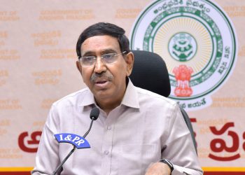 Allocation of funds for construction of buildings in Amaravati Quantum Valley