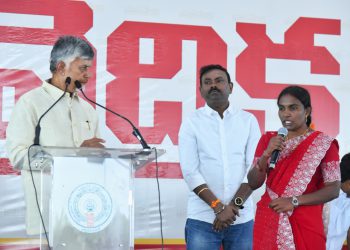 AP CM SPEAKING AT A PROGRAM TO DISTRIBUTE PENSIONS