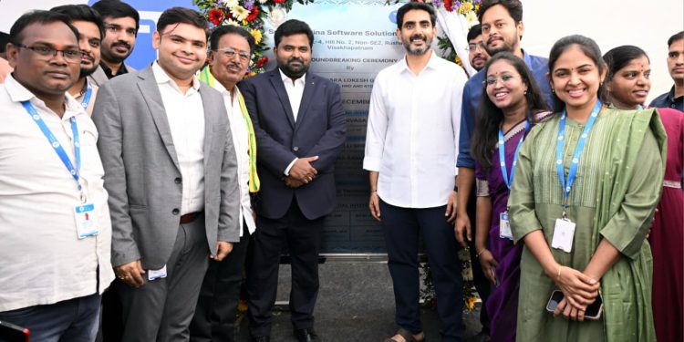 Foudation stone laid for few software companies in Vizag by IT and HR Minister N Lokesh