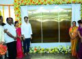 Minister Lokesh inaugurates new buildings at Adikavi Nannayya University in Rajahmundry