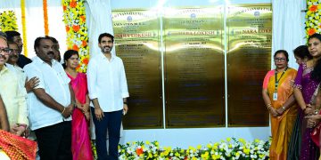 Minister Lokesh inaugurates new buildings at Adikavi Nannayya University in Rajahmundry