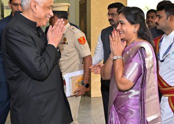 Armed Forces Flag Day function at Lok Bhavan