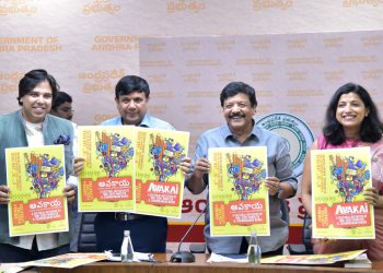 Avakaya Cinema Culture and Literature Festival to showcase the glory of Telugu cinema, literature and arts