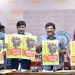 Avakaya Cinema Culture and Literature Festival to showcase the glory of Telugu cinema, literature and arts